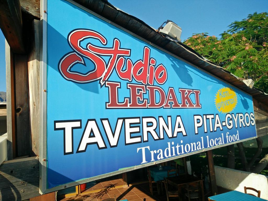 Ledakis Studios Frangocastelo Екстер'єр фото